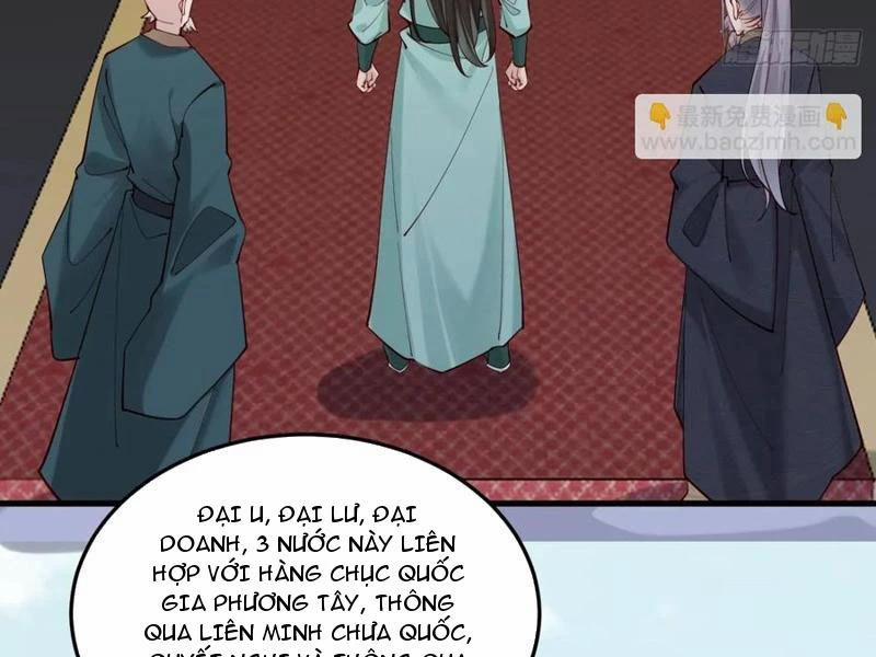 Công Tử Biệt Tú! 141 trang 10