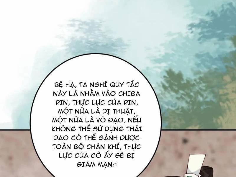 Công Tử Biệt Tú! 141 trang 18