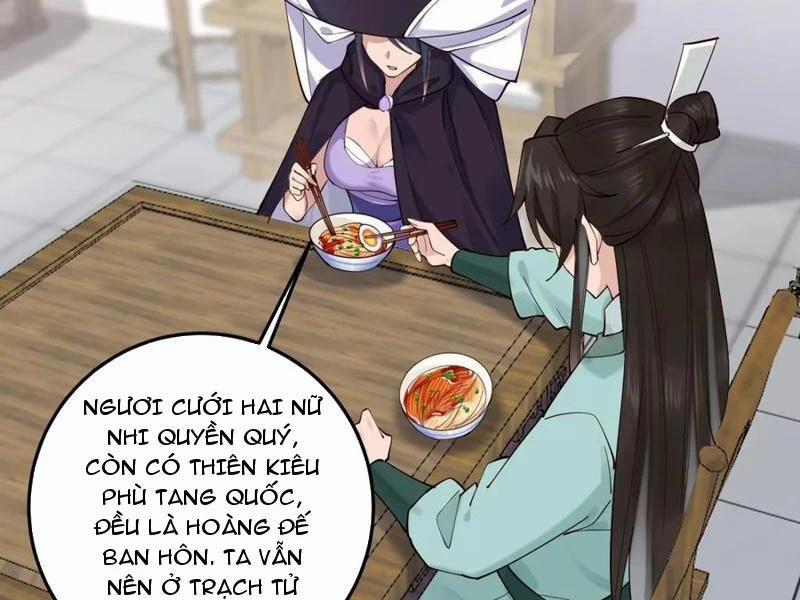 Công Tử Biệt Tú! 141 trang 48