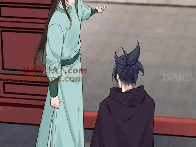 Công Tử Biệt Tú! 141 trang 68