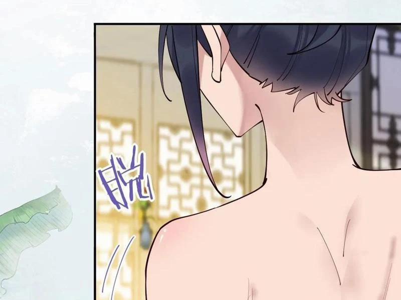 Công Tử Biệt Tú! 141 trang 71