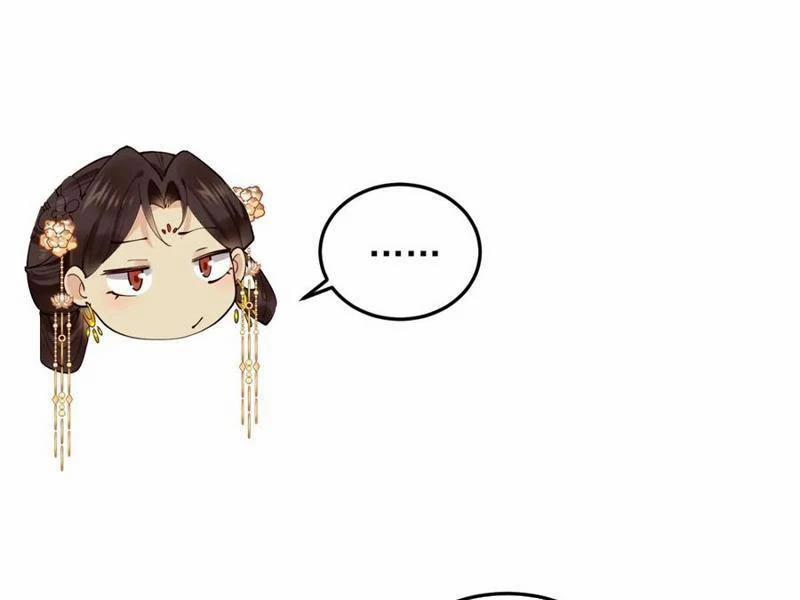 Công Tử Biệt Tú! 141 trang 87