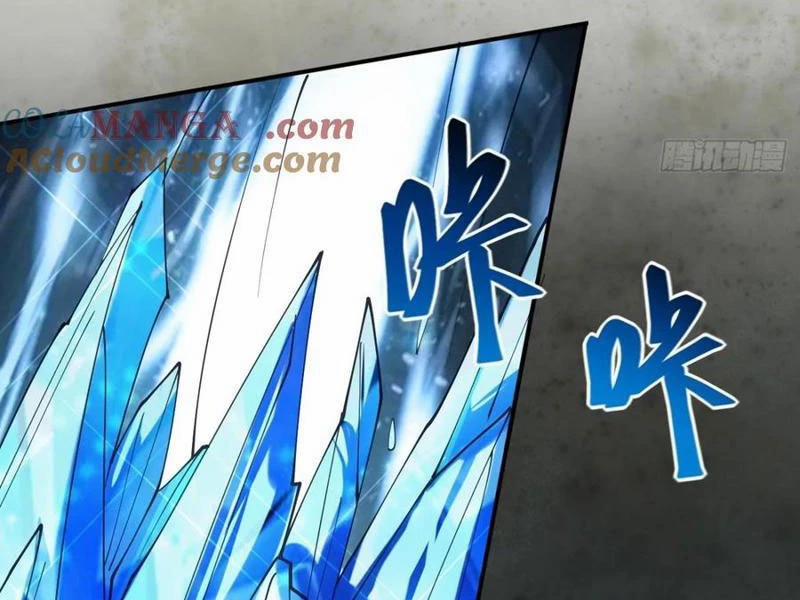 Công Tử Biệt Tú! 142 trang 25