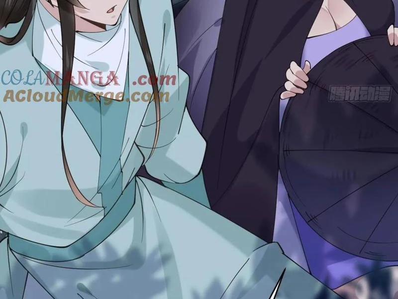 Công Tử Biệt Tú! 142 trang 78