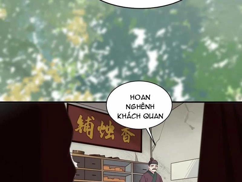 Công Tử Biệt Tú! 143 trang 11