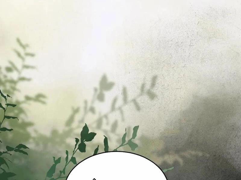 Công Tử Biệt Tú! 143 trang 19