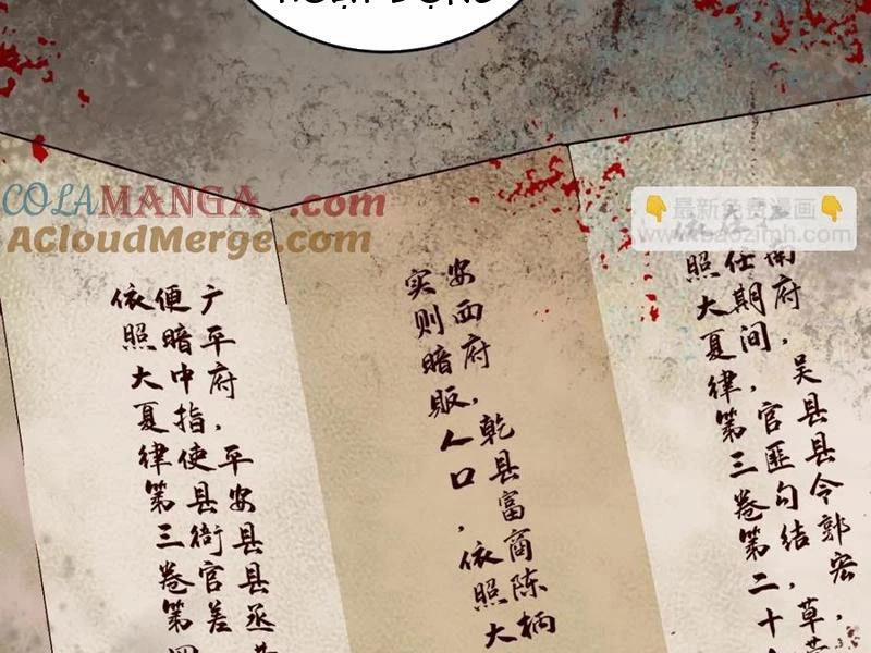 Công Tử Biệt Tú! 143 trang 22