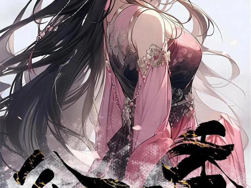 Công Tử Biệt Tú! 143 trang 4