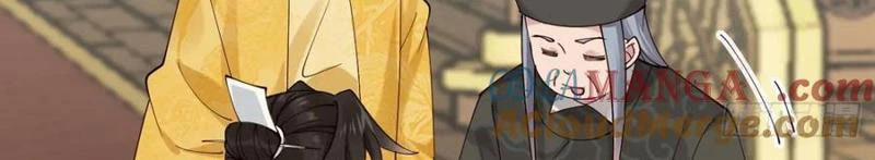 Công Tử Biệt Tú! 143 trang 42