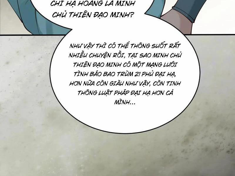 Công Tử Biệt Tú! 143 trang 57