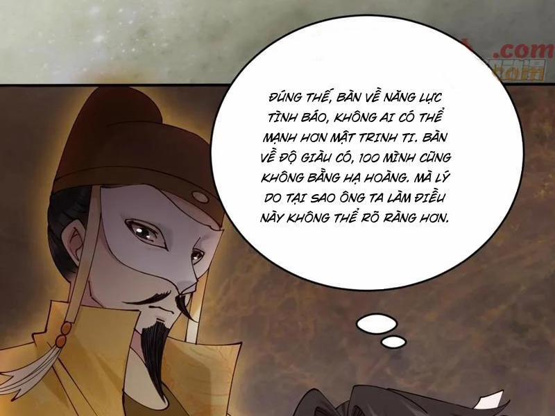 Công Tử Biệt Tú! 143 trang 58