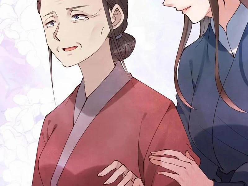 Công Tử Biệt Tú! 145 trang 1