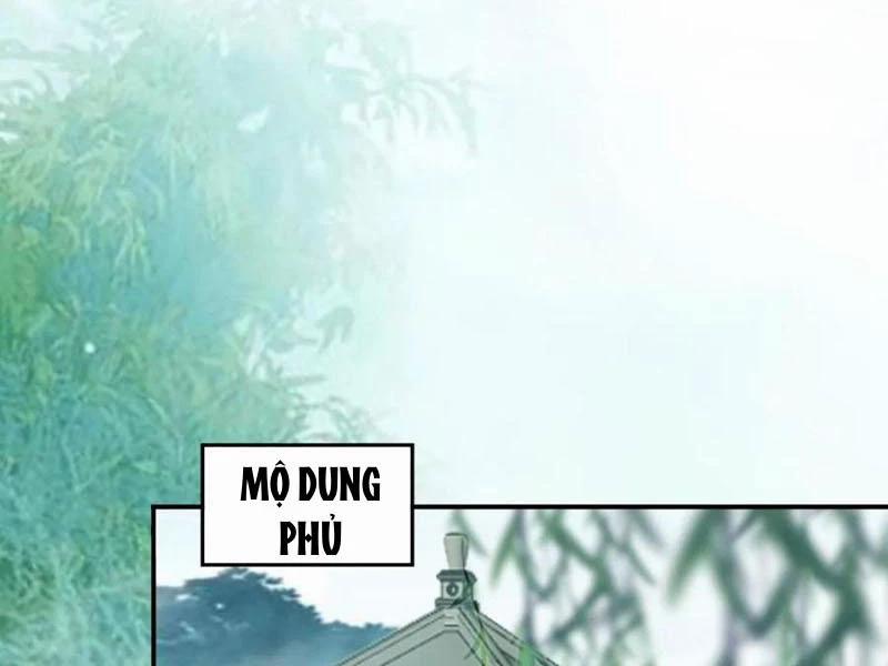 Công Tử Biệt Tú! 145 trang 17