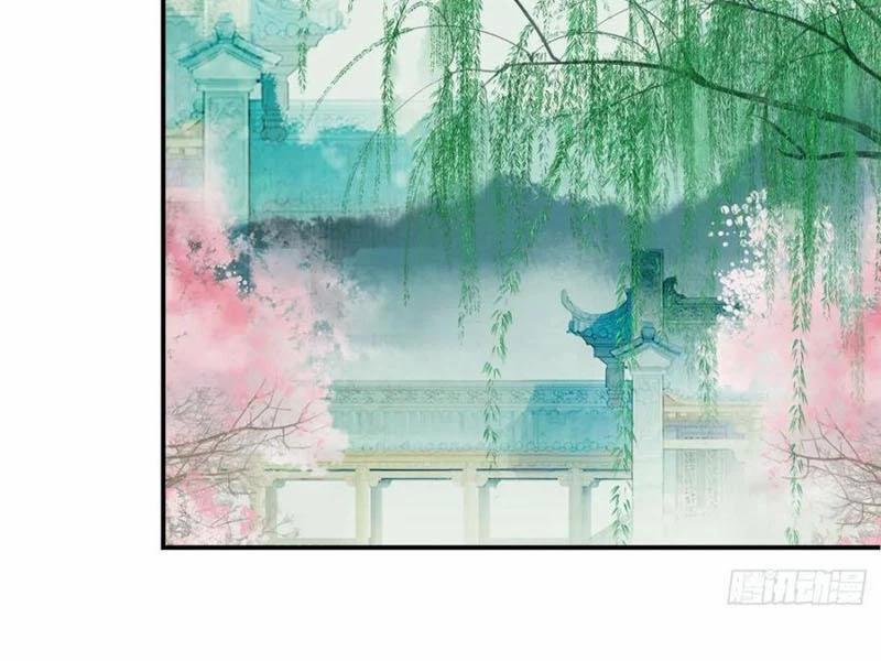 Công Tử Biệt Tú! 145 trang 32