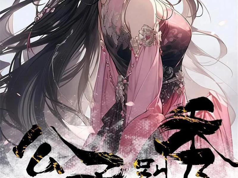 Công Tử Biệt Tú! 145 trang 6