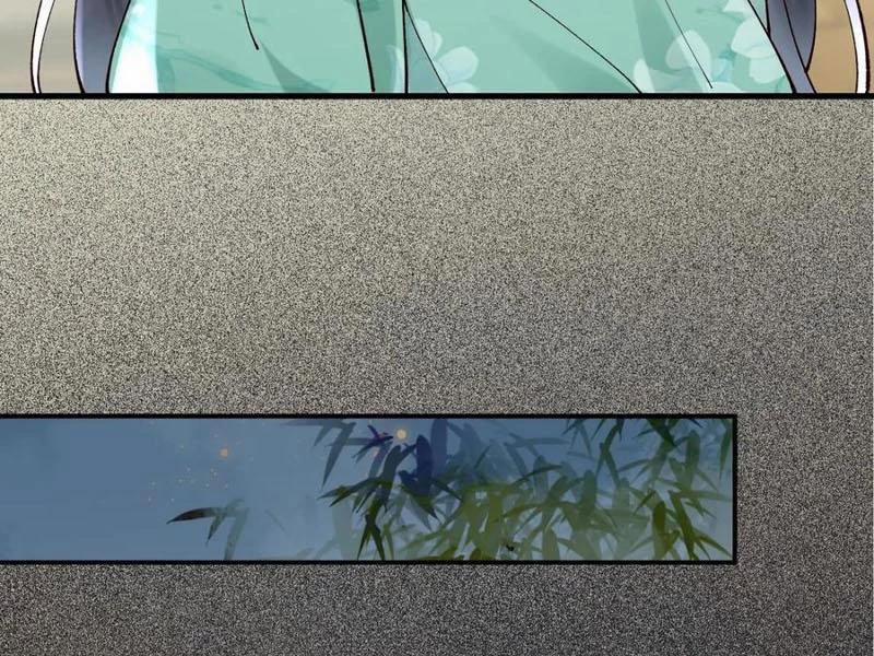 Công Tử Biệt Tú! 145 trang 75