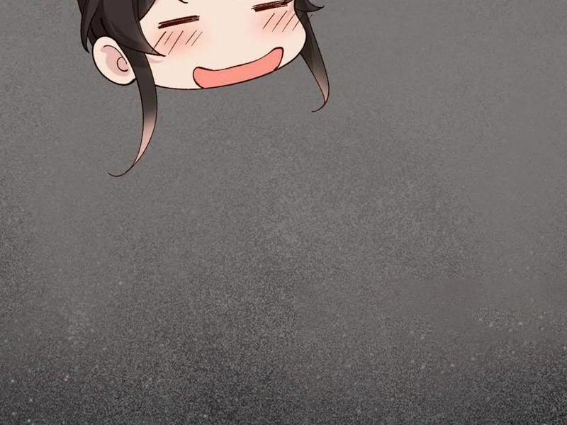 Công Tử Biệt Tú! 146 trang 15