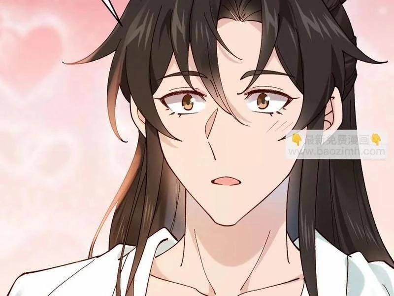 Công Tử Biệt Tú! 146 trang 20