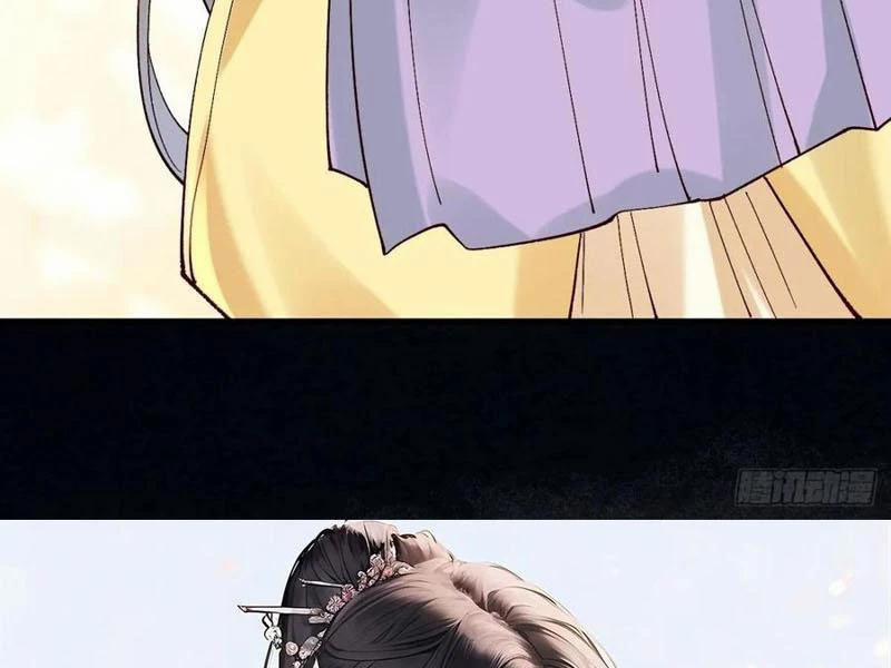 Công Tử Biệt Tú! 146 trang 4