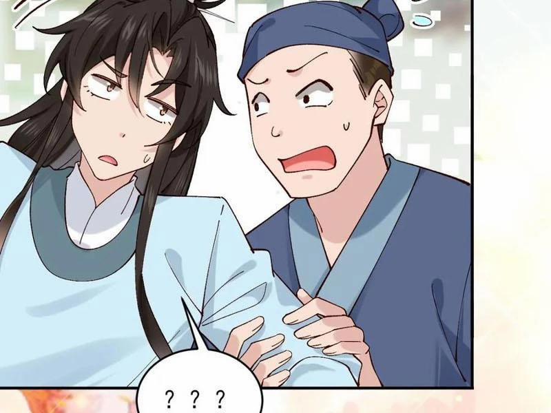 Công Tử Biệt Tú! 146 trang 51