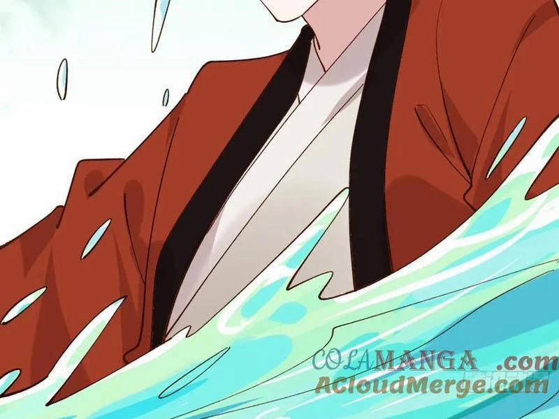 Công Tử Biệt Tú! 146 trang 77