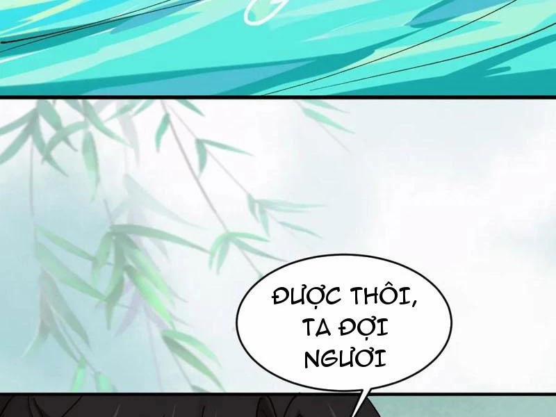 Công Tử Biệt Tú! 146 trang 78