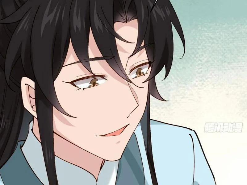 Công Tử Biệt Tú! 146 trang 79