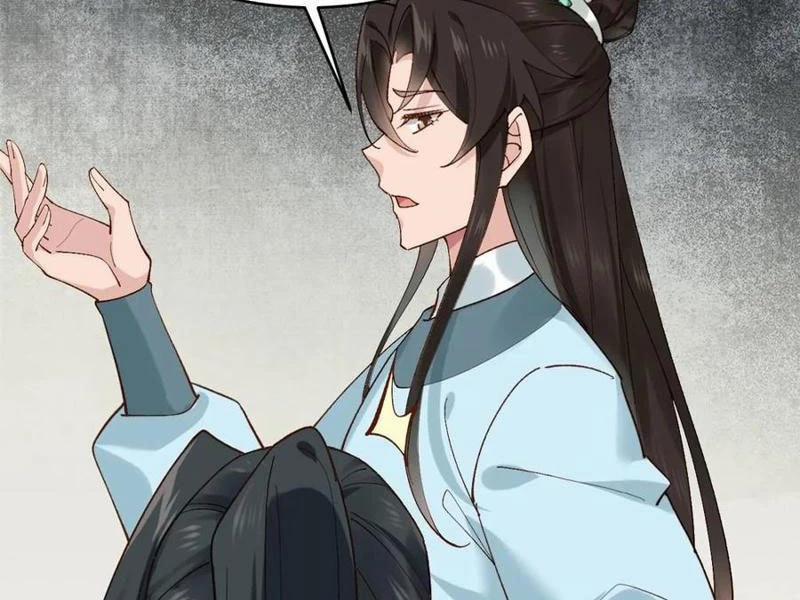 Công Tử Biệt Tú! 147 trang 43