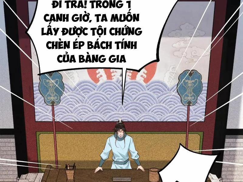 Công Tử Biệt Tú! 147 trang 48