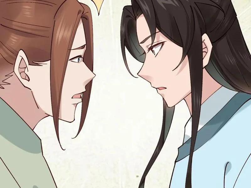 Công Tử Biệt Tú! 148 trang 25