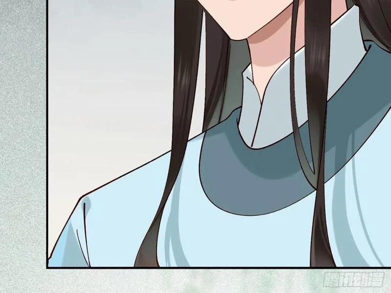 Công Tử Biệt Tú! 148 trang 28