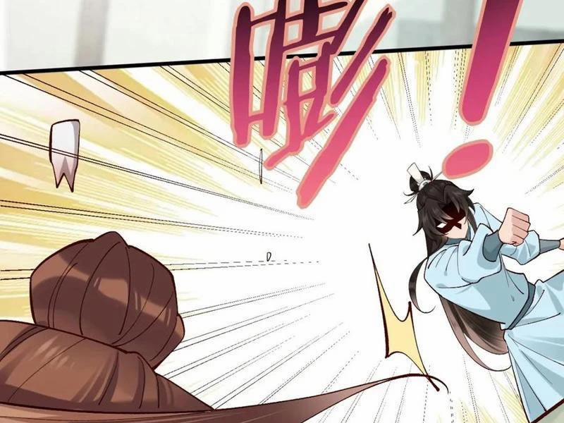 Công Tử Biệt Tú! 148 trang 32