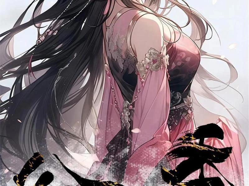 Công Tử Biệt Tú! 148 trang 6