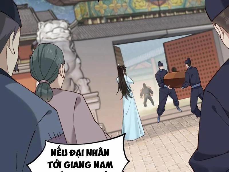 Công Tử Biệt Tú! 148 trang 76