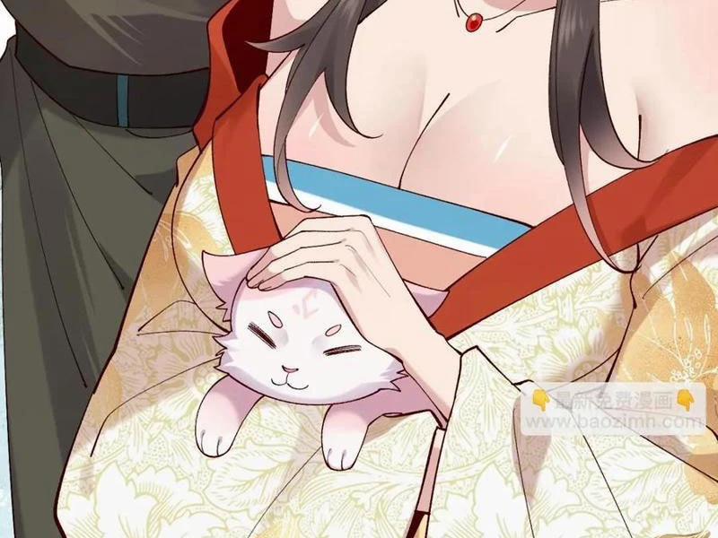 Công Tử Biệt Tú! 149 trang 52