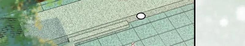 Công Tử Biệt Tú! 150 trang 42