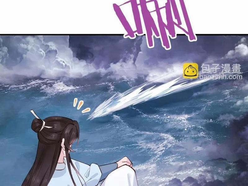 Công Tử Biệt Tú! 150 trang 82