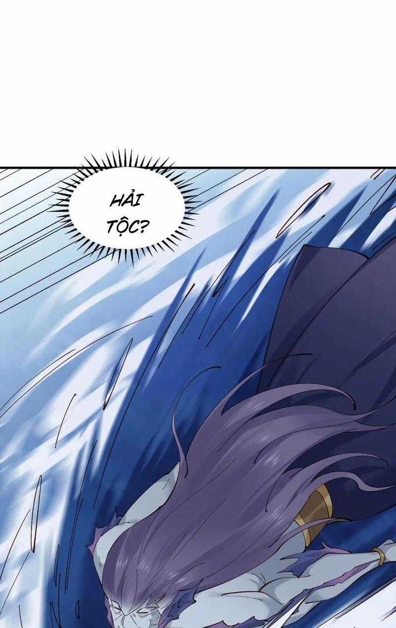 Công Tử Biệt Tú! 151 trang 1