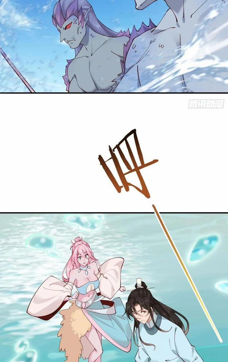 Công Tử Biệt Tú! 151 trang 12