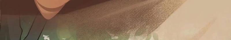 Công Tử Biệt Tú! 151 trang 40