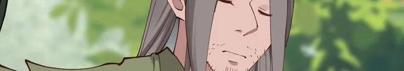 Công Tử Biệt Tú! 151 trang 45