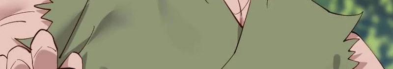 Công Tử Biệt Tú! 151 trang 47