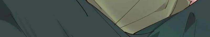 Công Tử Biệt Tú! 151 trang 49