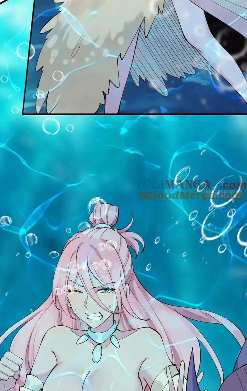 Công Tử Biệt Tú! 151 trang 7