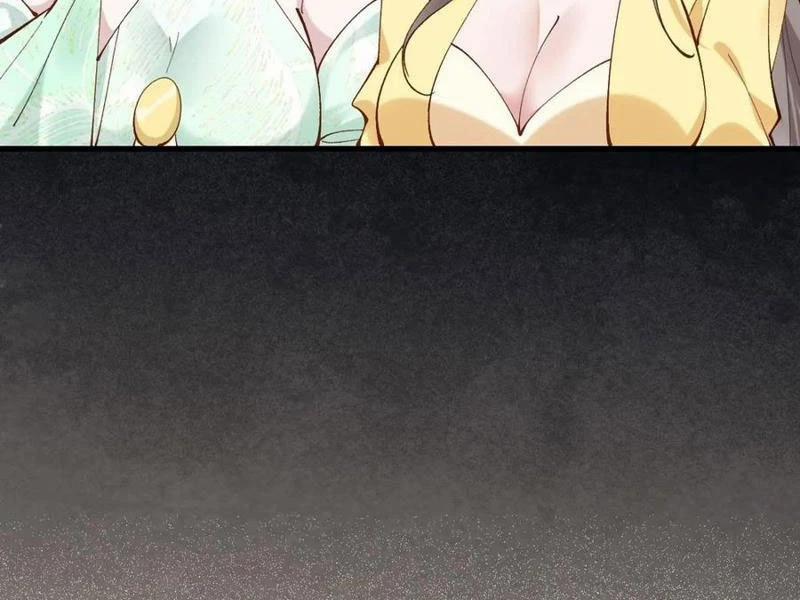 Công Tử Biệt Tú! 152 trang 17