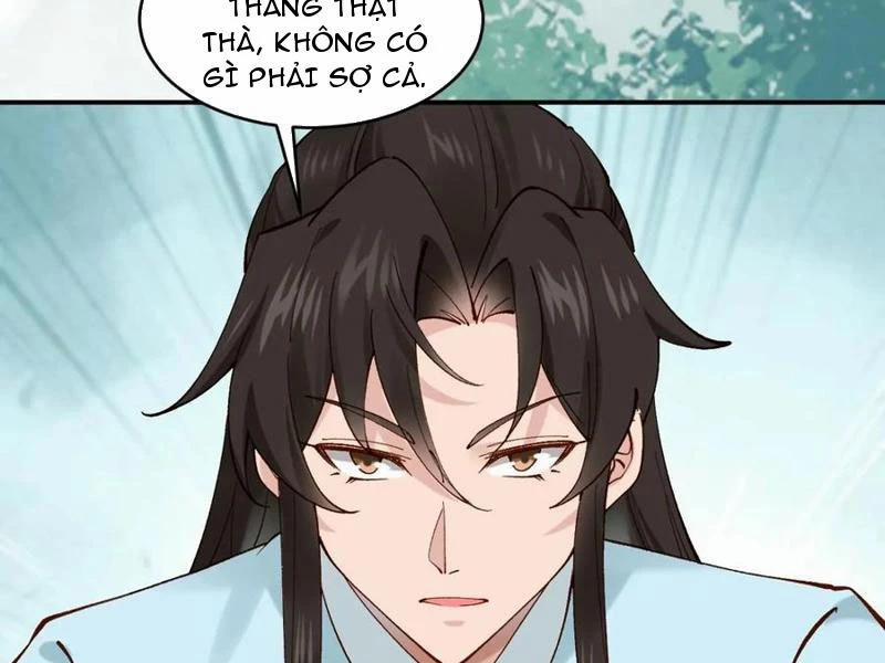 Công Tử Biệt Tú! 152 trang 32