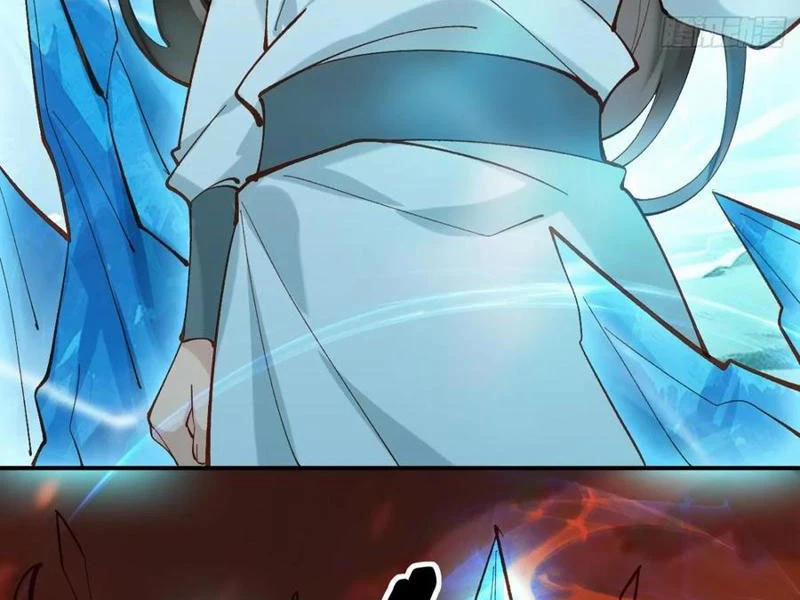 Công Tử Biệt Tú! 152 trang 60