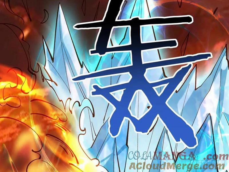 Công Tử Biệt Tú! 152 trang 61