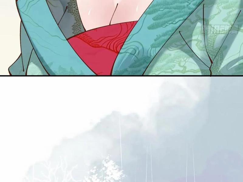 Công Tử Biệt Tú! 152 trang 83