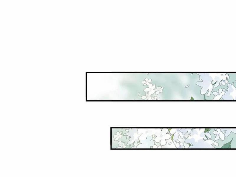 Công Tử Biệt Tú! 153 trang 24